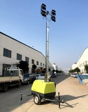 XCMG Official 7m Mobile Lighting Tower 4VA4000 Electric Generator Portable Light Tower Price